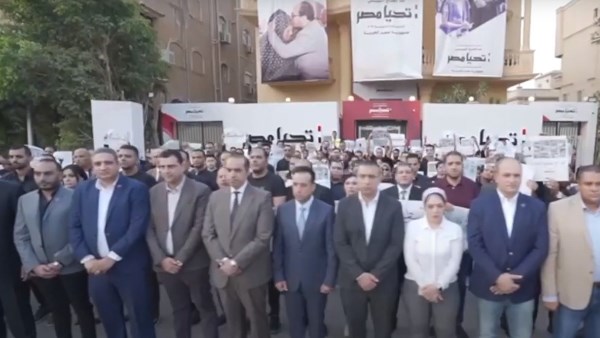 حملة المرشح عبد الفتاح السيسى تنظم وقفة احتجاجية ضد إسرائيل