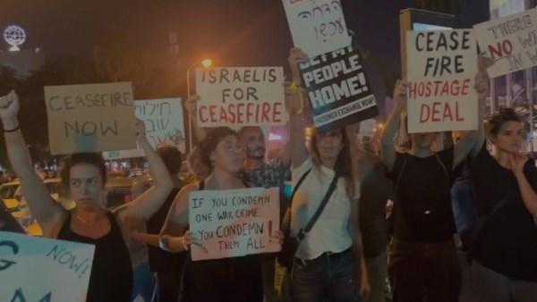 عائلات الإسرائيليين المحتجزين يحتشدون في تل أبيب