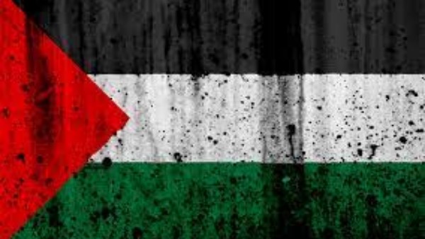 علم فلسطين