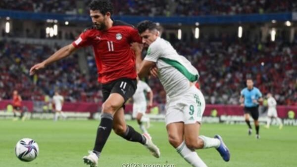 مباراة مصر والجزائر 