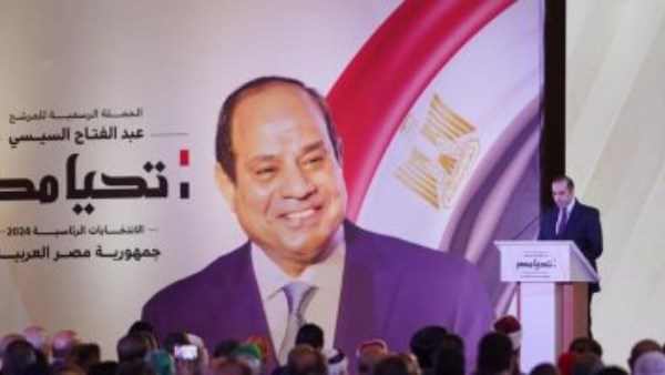 حملة المرشح الرئاسي عبدالفتاح السيسي