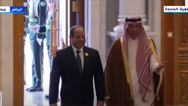 الرئيس السيسي يصل مقر انعقاد القمة العربية الإسلامية