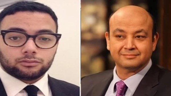 الإعلامي عمرو أديب ونجله خالد