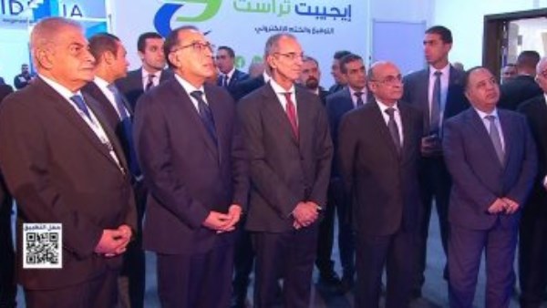 رئيس الوزراء من Cairo ICT23