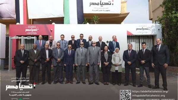 الحملة الرسمية للمرشح الرئاسي عبد الفتاح السيسي تستقبل وفداً من النقابة العامة لأعمال النقل الجوي