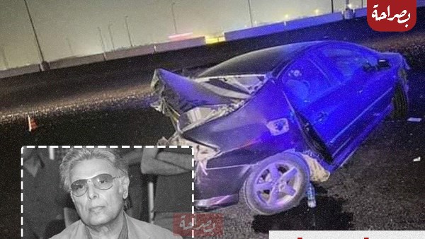 وفاة أشرف عبد الغفور 