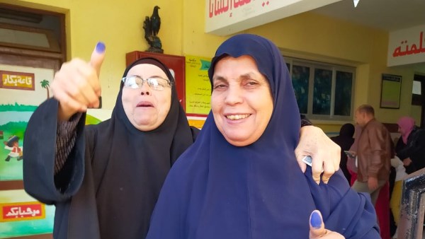 المرأة المصرية في الانتخابات الرئاسية 
