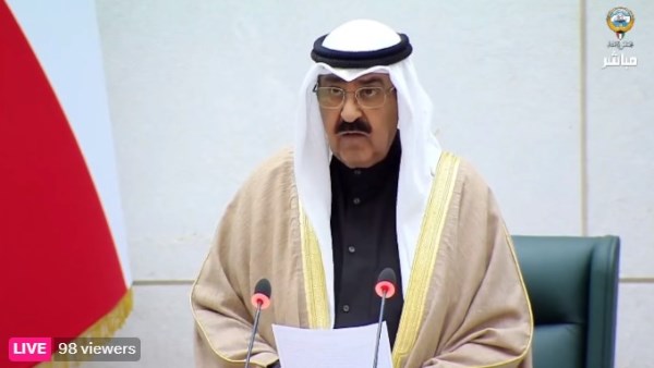  الشيخ مشعل الأحمد الجابر الصباح يؤدي اليمين الدستورية