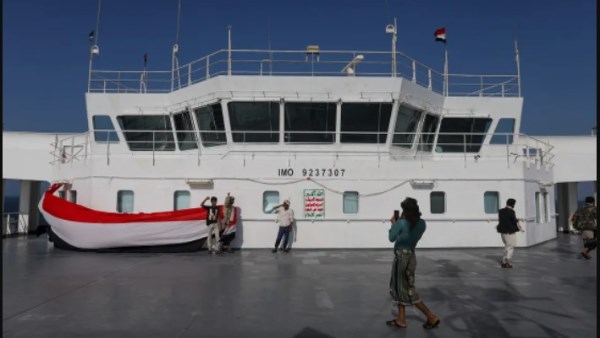 السفينة جالاكسي ليدر المملوكة لرجل أعمال إسرائيلي