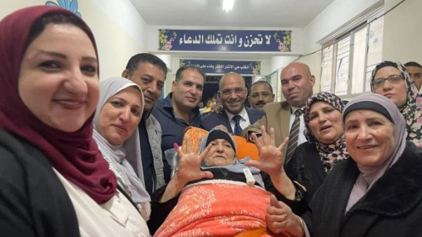 الحاجة رمزية