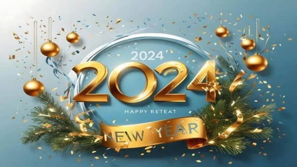 تهنئة بالعام الجديد 2024 للأصدقاء