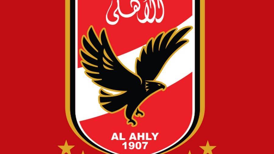 الاهلي وبايرين ميونخ