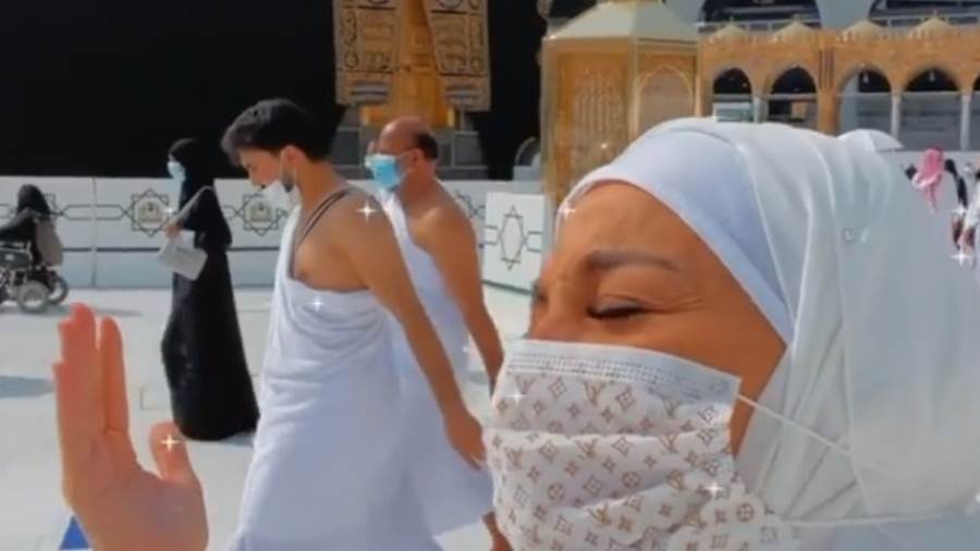 بسمة وهبة في الحرم