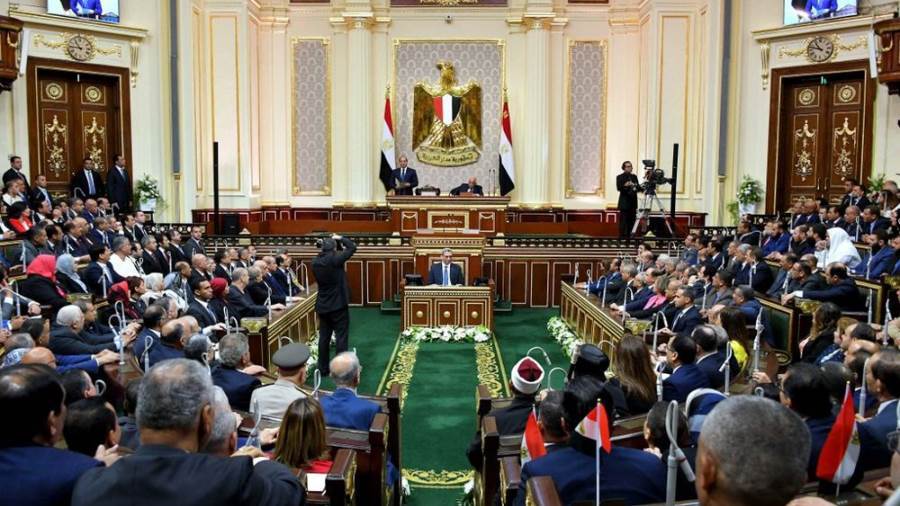 البرلمان المصرى