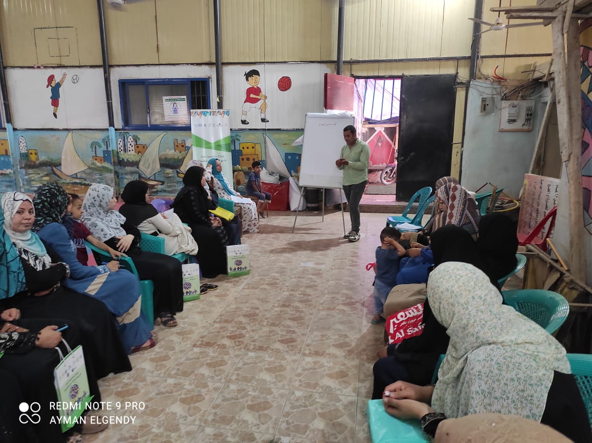 وزارة الشباب والرياضة 