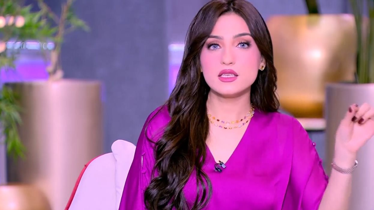 ياسمين عز