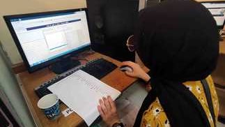 تنسيق الثانوية العامة 