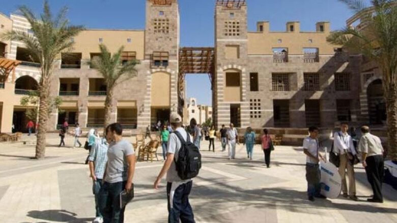 موعد بدء الدراسة في الجامعات