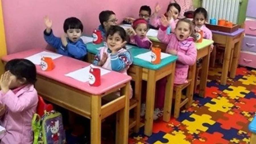 رياض الأطفال