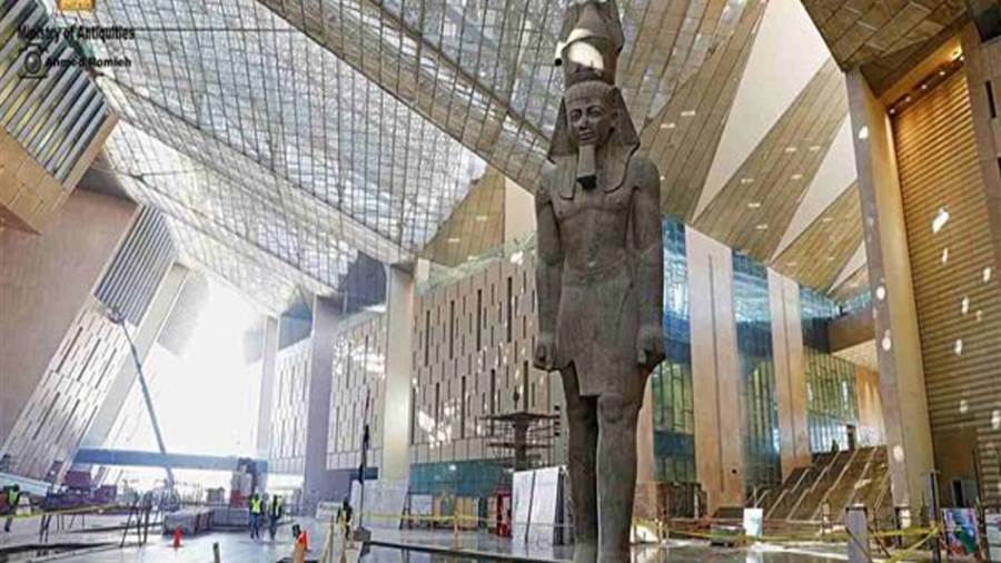 المتحف المصري الكبير