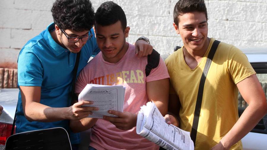 رابط نتيجة الدبلومات الفنية 2022