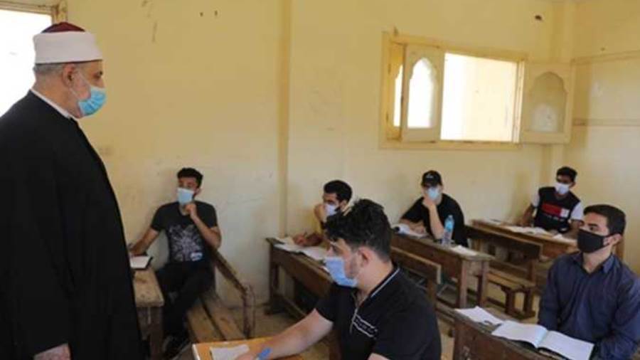 الشهادة الثانوية الأزهرية