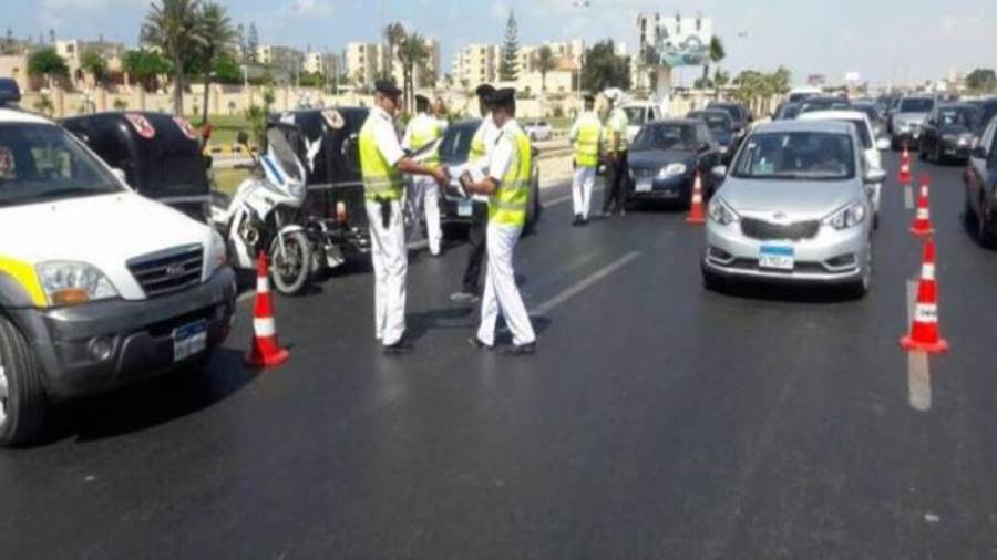 المرور
