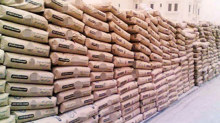 أسمنت - أرشيفية