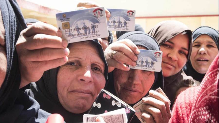 أرشيفية- تكافل وكرامة