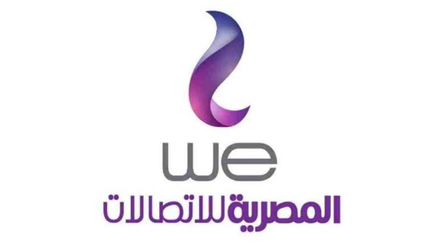 المصرية للاتصالات - ضورة أرشيفية