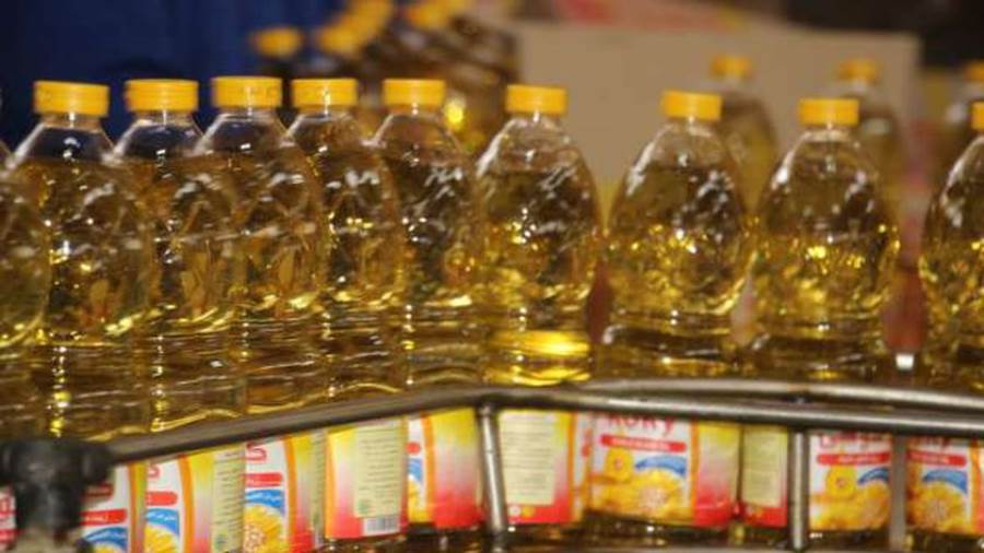 زيت ـ أرشيفية