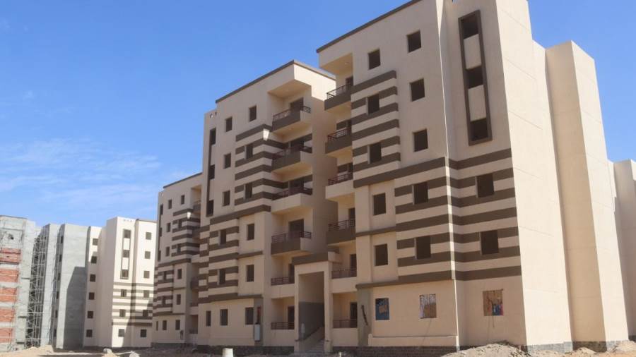 سكن لكل المصريين