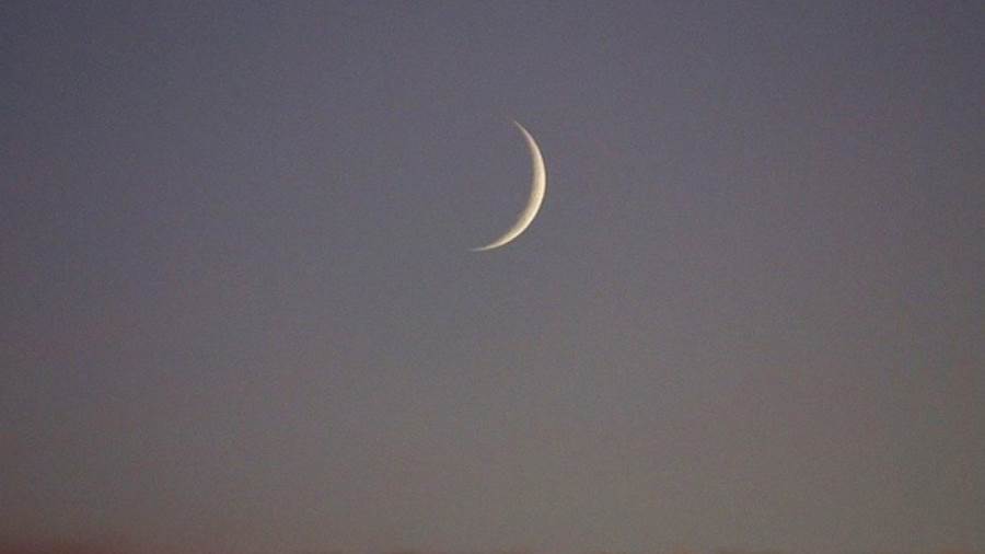 هلال شهر رمضان