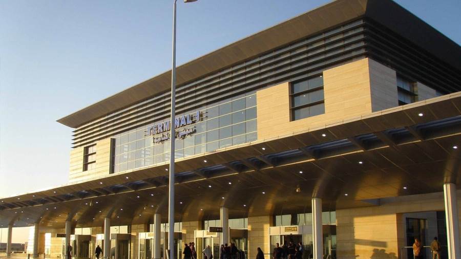 مطار برج العرب