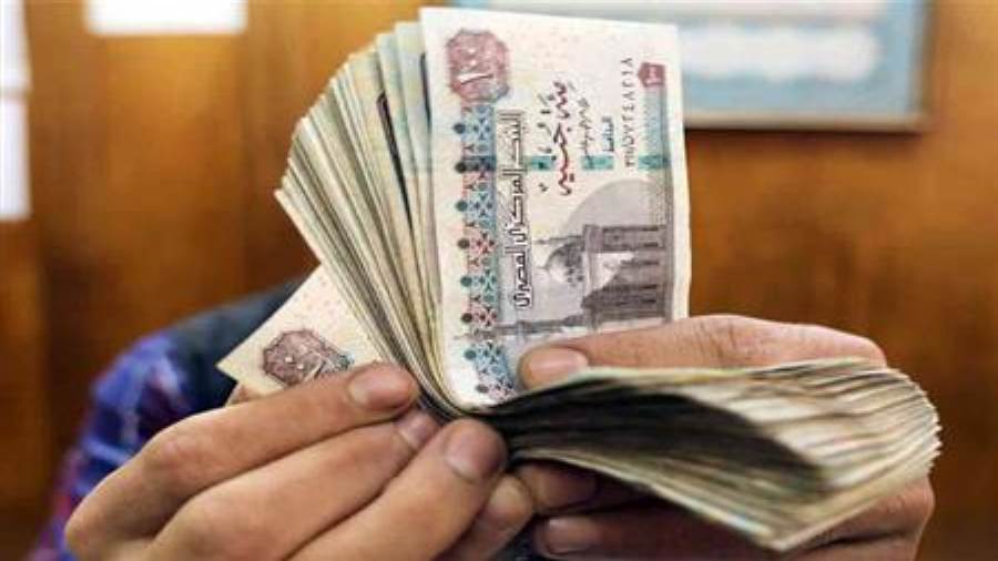 بنك مصر يرفع سعر الفائدة