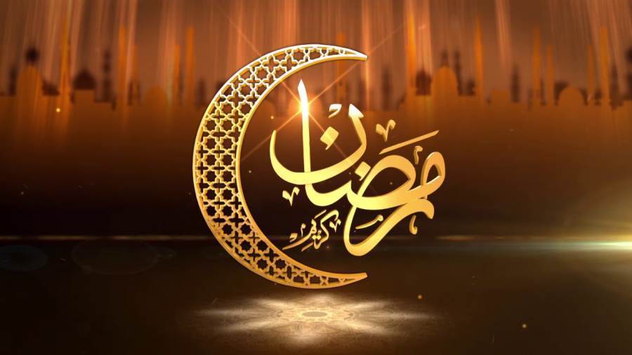 دعاء التاسع عشر من رمضان
