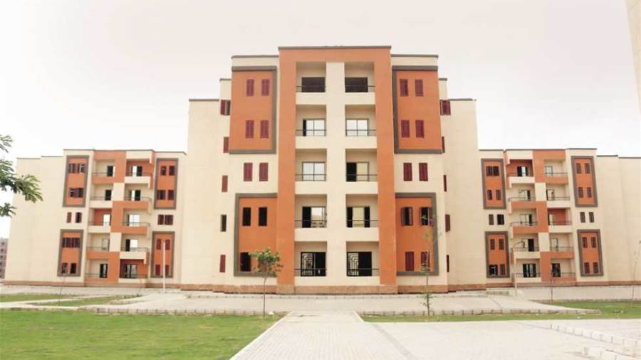 قطع أراضي الإسكان