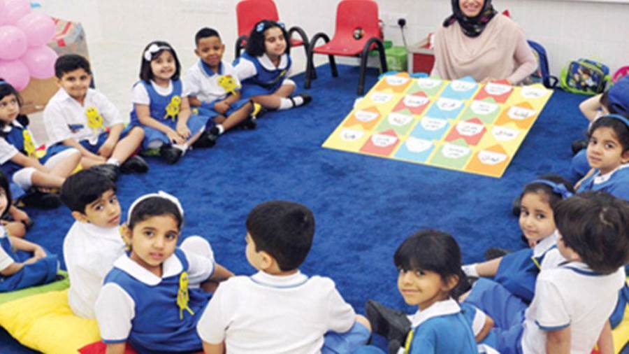 مرحلة رياض الأطفال