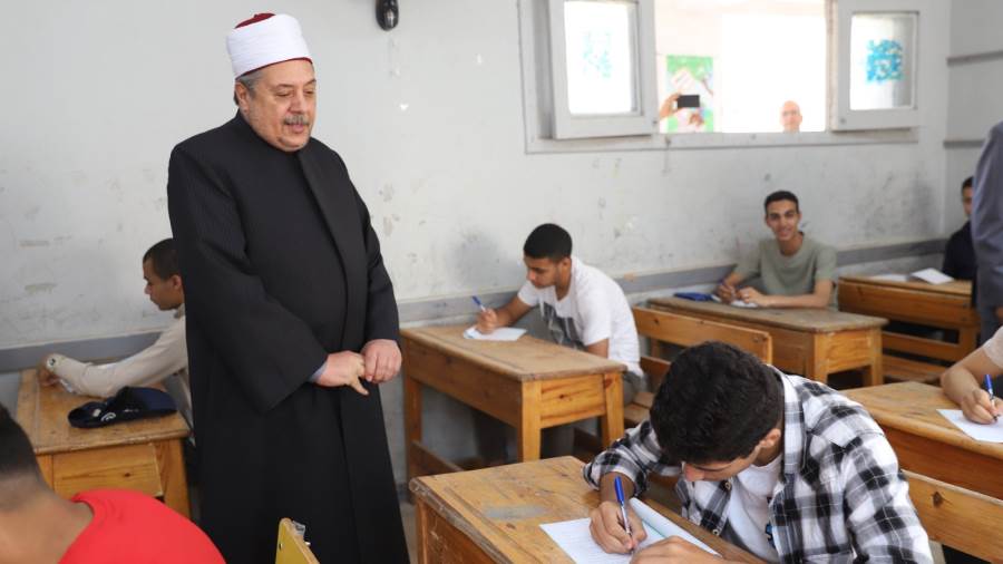 الثانوية الأزهرية