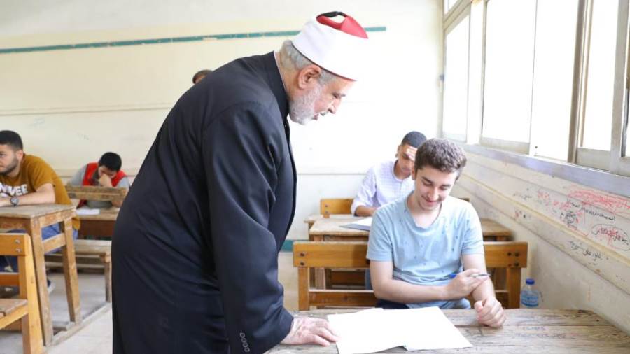 الثانوية الأزهرية
