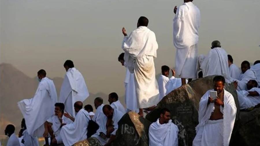 يوم عرفة