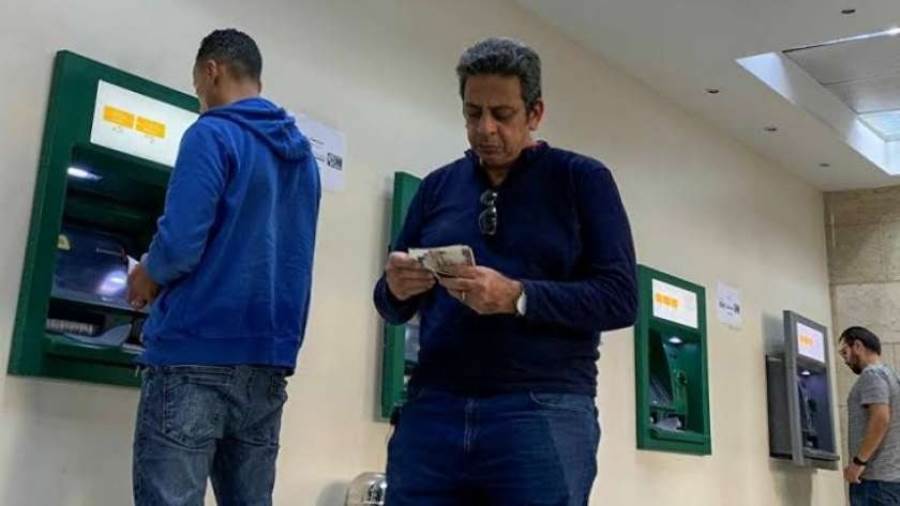جدول صرف مرتبات شهر يونيو 2023.. باق 3 أيام على القبض