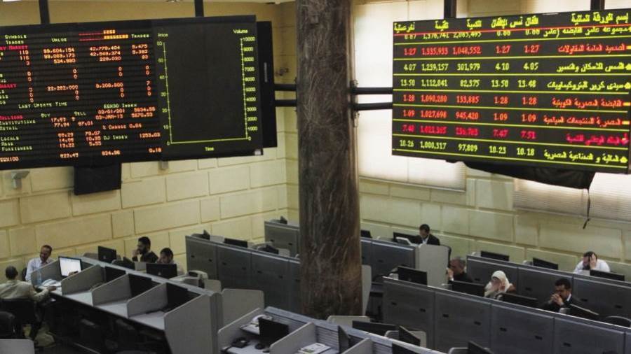البورصة المصرية