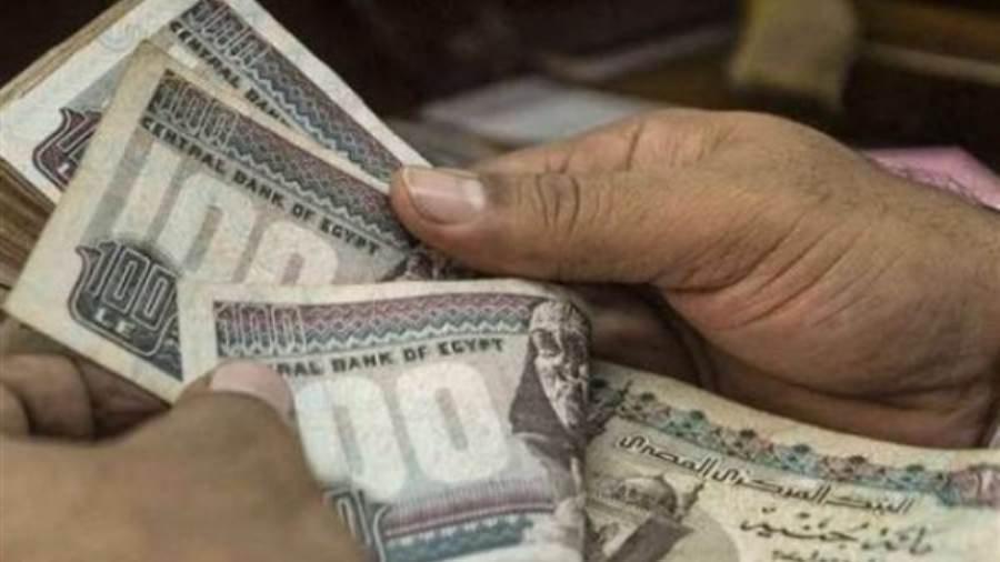 موعد صرف معاشات شهر يونيو