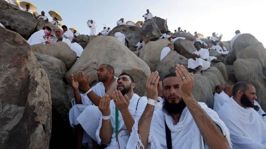 الحجاج على جبل عرفات