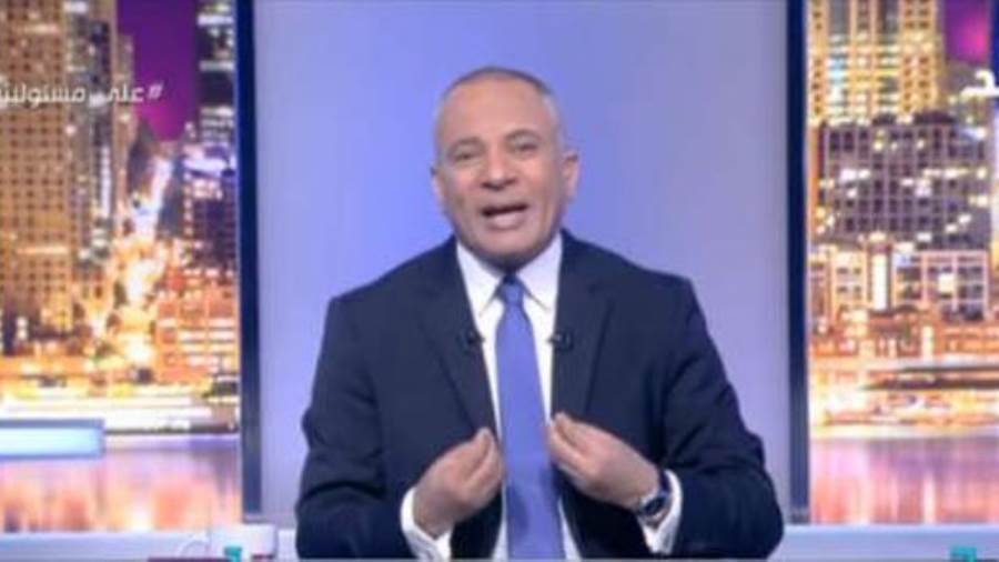احمد موسي 