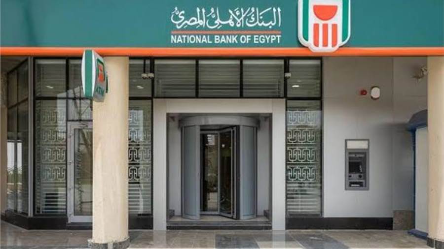 أرشيفية