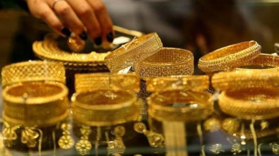 أسعار الذهب في مصر الأيام القادمة