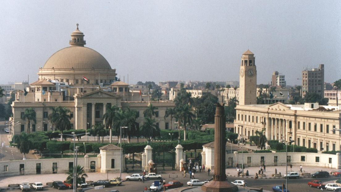 أرشيفية
