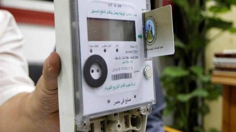 أرشيفية